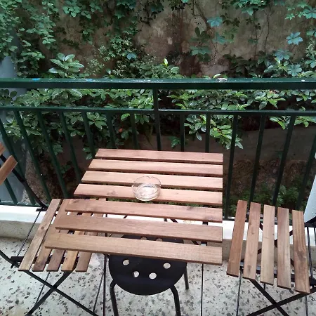 Zappion Athens